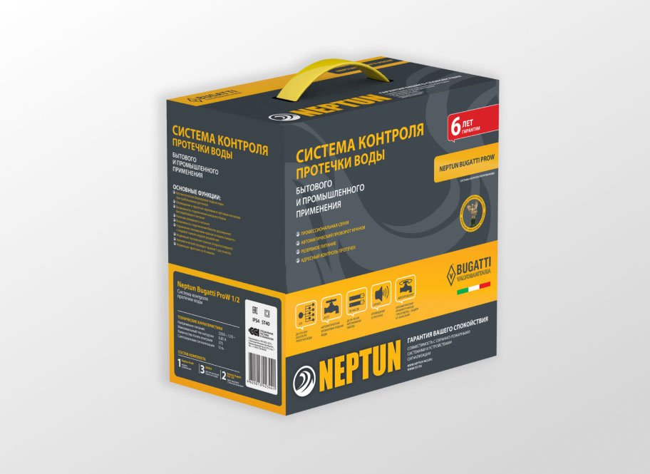 Дизайн упаковки Neptun Bugatti PROW